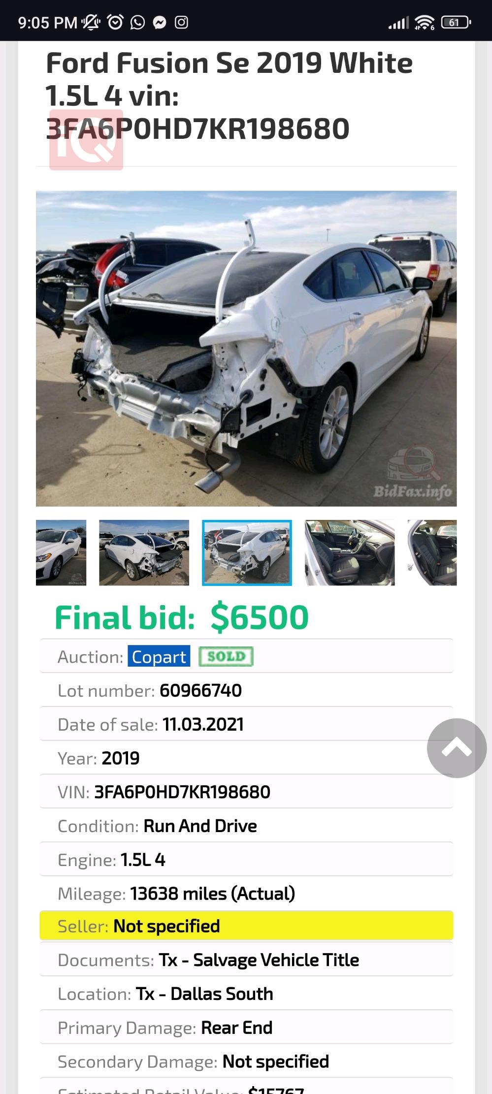 فورد فيوجن